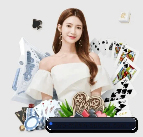 米兰体育投注 APP 界面